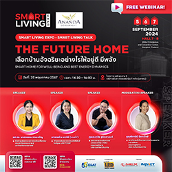 pagesthai.com