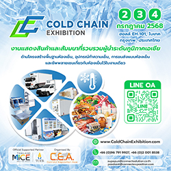 pagesthai.com