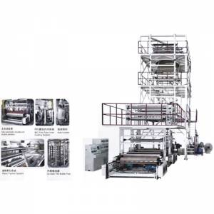 ชุดเครื่องเป่าฟิล์ม 3-5 ชั้น (IBC ระบบท่อระบายความร้อน)