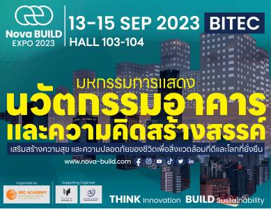 pagesthai.com