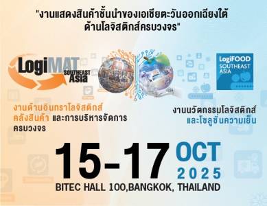 pagesthai.com